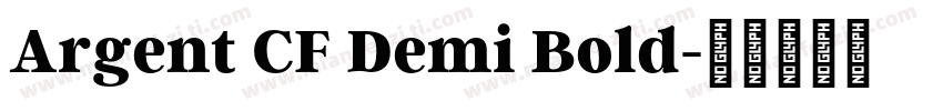 Argent CF Demi Bold字体转换